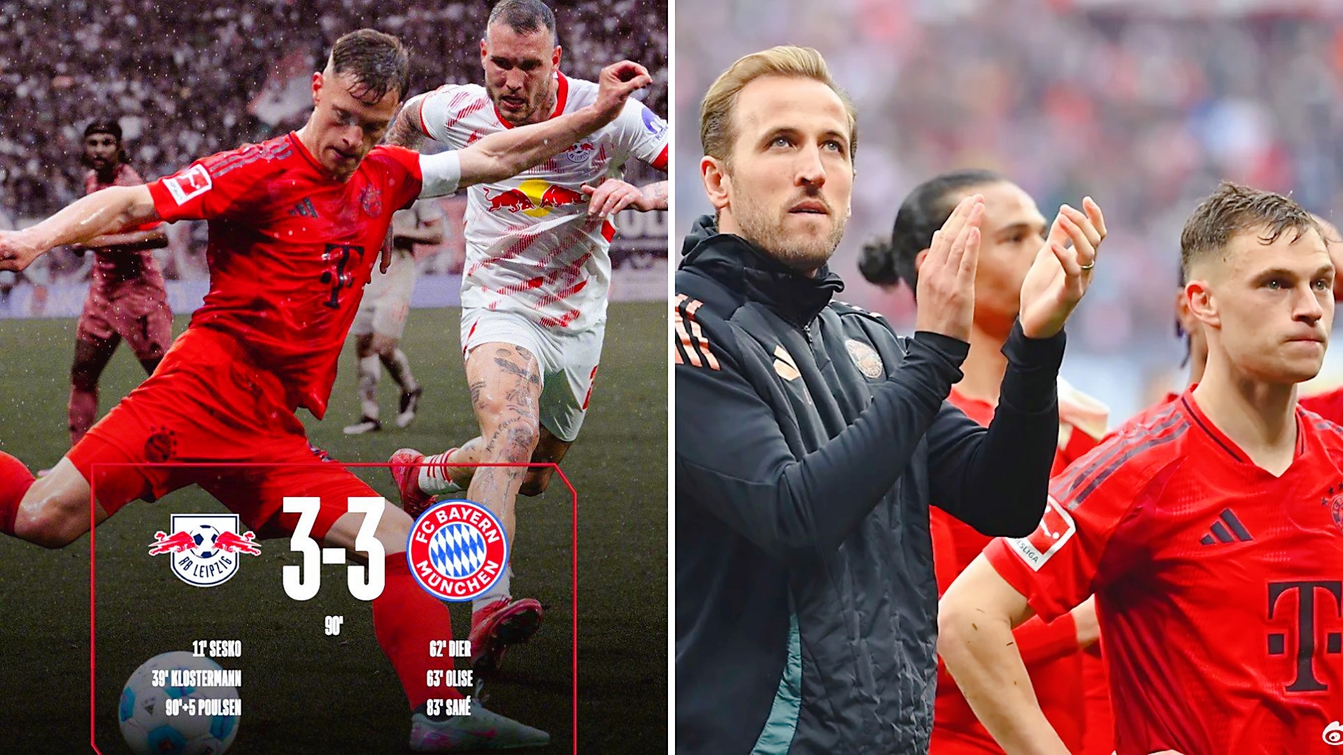 九游体育官网-拜仁慕尼黑训练开放日,赛后扳平良机引欢呼,中超在即,阵容厚度经受考验(拜仁慕尼黑巅峰阵容)