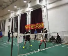 足总杯一共多少轮比赛