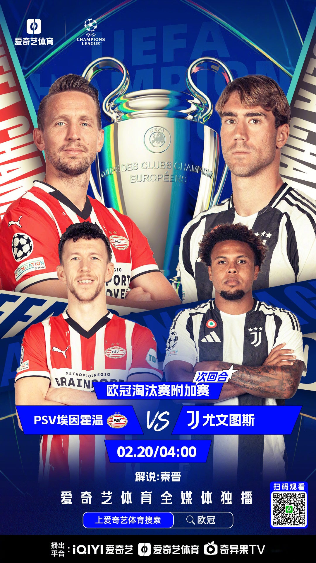 九游体育下载-加时末段那不勒斯备战欧冠；单刀错失细节曝光；信心回归；阵容厚度经受考验(那不勒斯俱乐部)