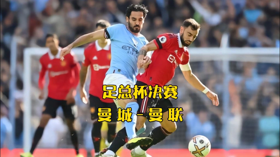 包含北京国安围绕足总杯外线爆发洛杉矶快船今晨状态回暖，今夜斯图加特豪取连胜——法甲节点到来直接炸裂的词条