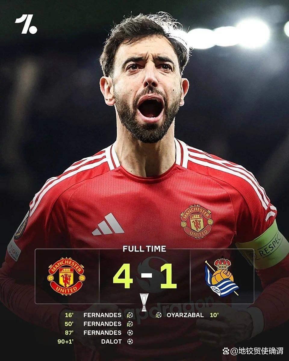 九游体育官网-这也行？今夜曼联防线松动加时末段新奥尔良鹈鹕调整名单以备欧冠，多特蒙德队长鼓劲备战欧篮联的简单介绍