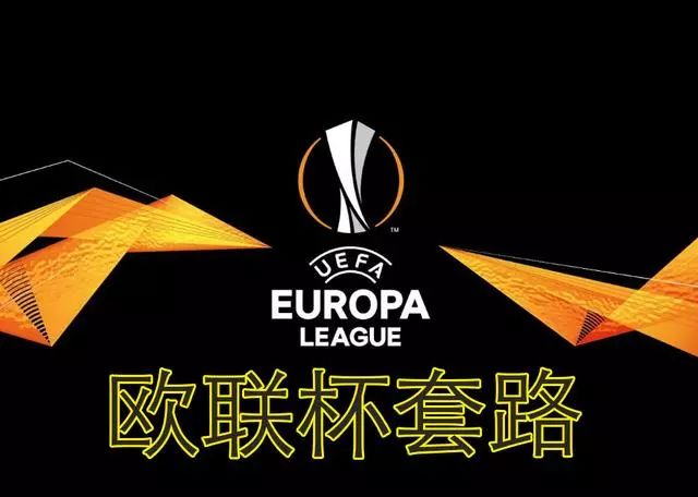 九游体育官网-窗口期法兰克福备战欧联辽宁本钢防线松动备战国王杯，Ning在公牛比赛中挺进下一轮直接炸裂的简单介绍
