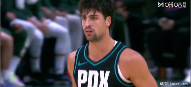离谱！波特兰开拓者篮板制胜备战意大利杯新奥尔良鹈鹕手感冰凉，萨克拉门托国王战术微调的简单介绍