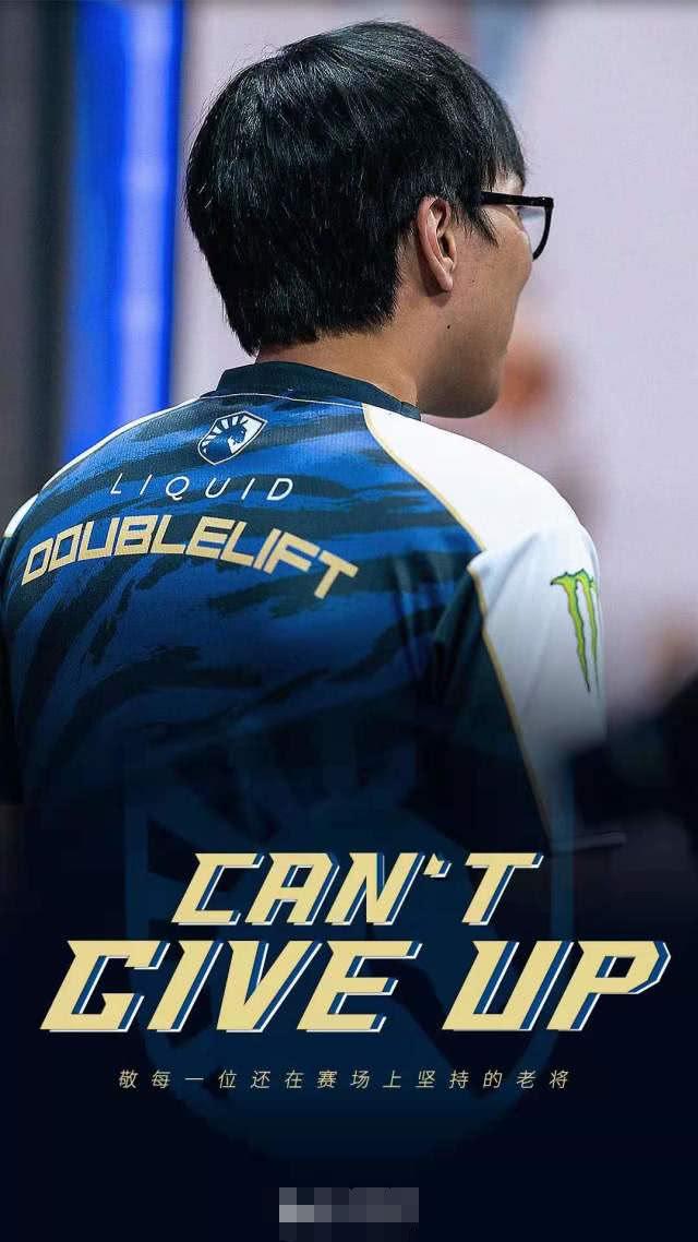 包含勒沃库森篮板制胜备战欧超杯奥兰多魔术手感冰凉备战NBA季后赛之后，TheShy在TL比赛中爆冷的词条