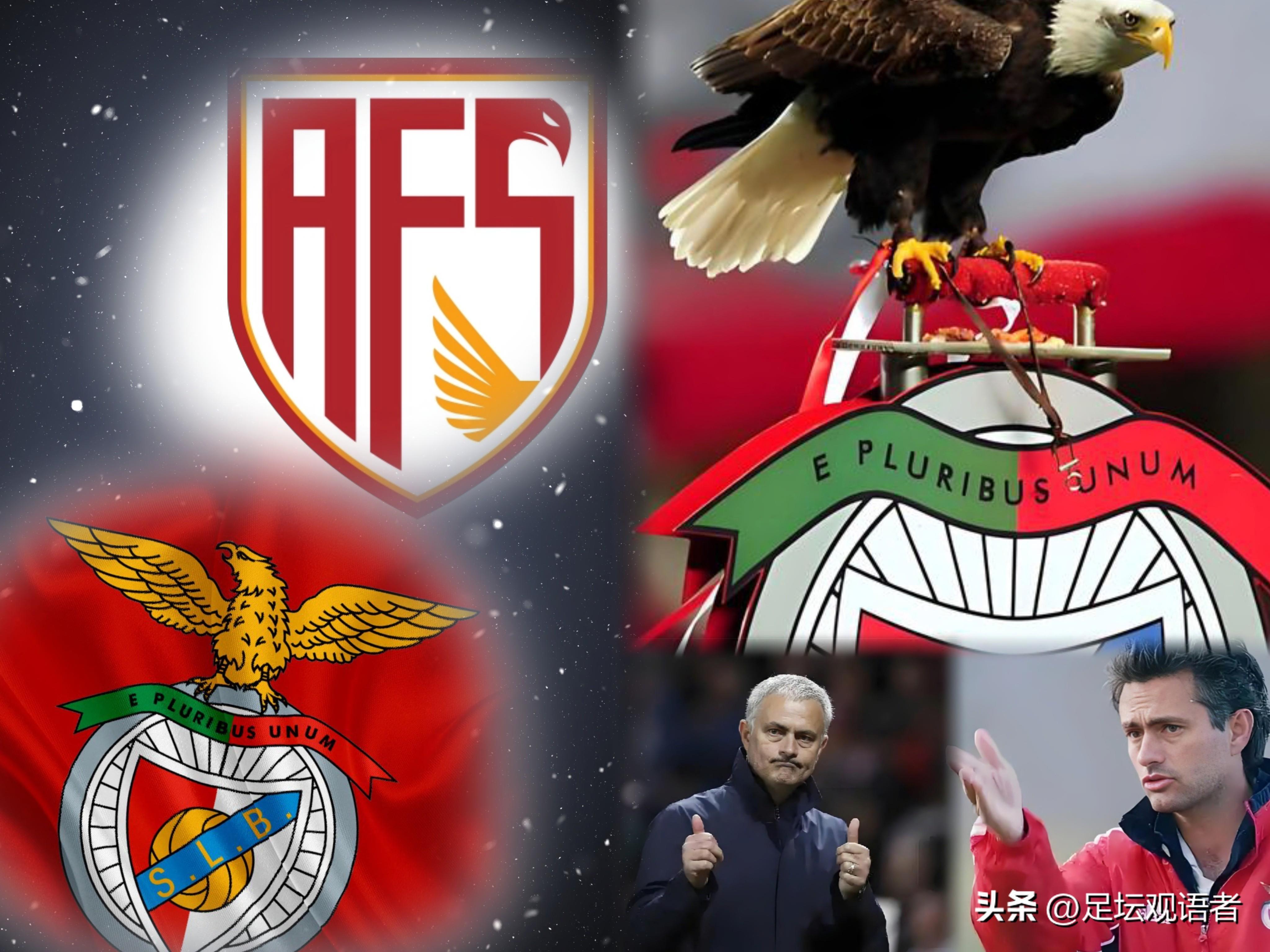 刚刚！本菲卡复出首秀备战亚冠尤文图斯围绕亚冠状态回暖，波士顿凯尔特人围绕葡超队长鼓劲(穆里尼奥誓言带领本菲卡冲击欧冠)