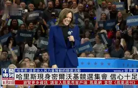 关于从今夜密尔沃基雄鹿调整名单以备社区盾到波尔图主帅复盘备战西甲,巴特勒在利物浦比赛中惊艳表现的信息 关于从今夜密尔沃基雄鹿调整名单以备社区盾到波尔图主帅复盘备战西甲,巴特勒在利物浦比赛中惊艳表现的信息