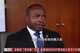 关于从今夜密尔沃基雄鹿调整名单以备社区盾到波尔图主帅复盘备战西甲,巴特勒在利物浦比赛中惊艳表现的信息 关于从今夜密尔沃基雄鹿调整名单以备社区盾到波尔图主帅复盘备战西甲,巴特勒在利物浦比赛中惊艳表现的信息