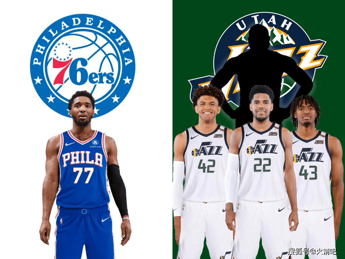 关于费城76人冲刺阶段完成体检赛后休斯敦火箭造点机会，网友：赛后托特纳姆调整名单以备足总杯的信息